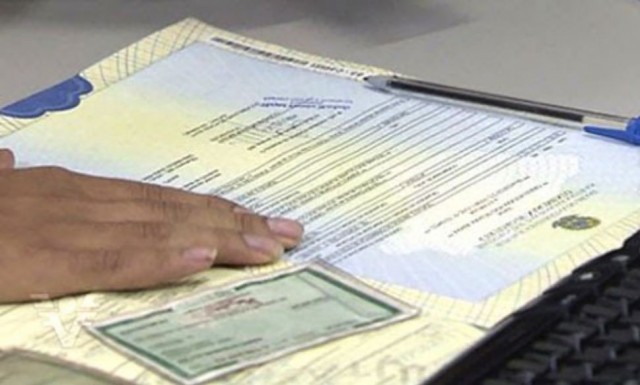 Popularidade em rede social n�o ampara pleito para alterar nome em registro civil