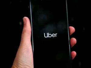 Aplicativo de transporte  condenado a indenizar casal agredido por motorista