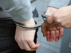 Homem que foi preso no lugar de homnimo ser indenizado em R$ 30 mil