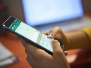 Mensagem com ofensa racial enviada a terceiro gera dever de indenizar