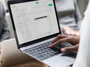 TST limita quebra de sigilo de e-mail pessoal de empregado